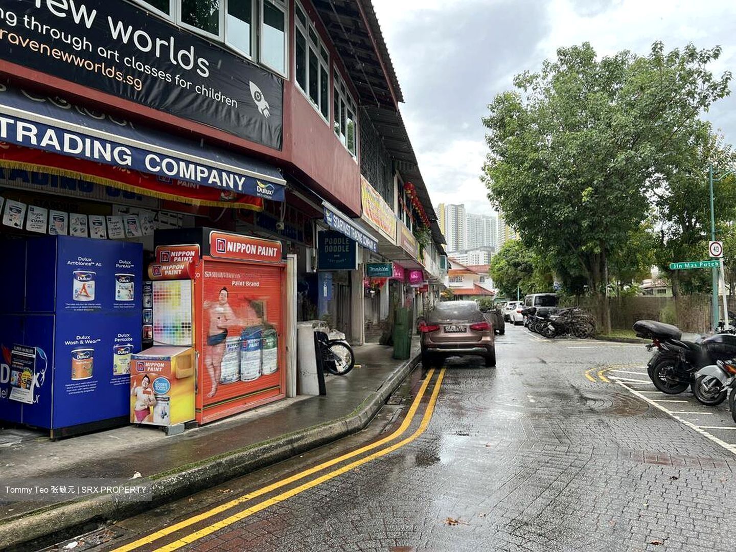 Clementi West Street 2 (D5), Retail #453280661